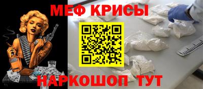 не бодяженный Бийск