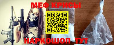 МДМА Берёзовский