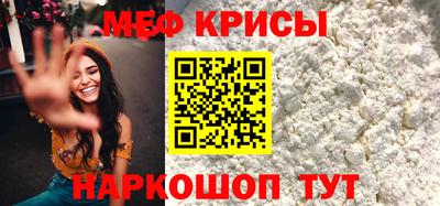 не бодяженный Бийск