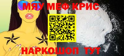 не бодяженный Бийск