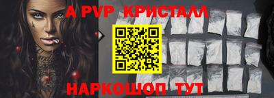 МДМА Берёзовский