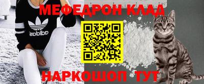 не бодяженный Бийск