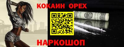 МДМА Берёзовский