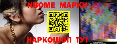 не бодяженный Бийск