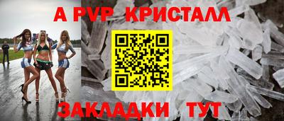 МДМА Берёзовский