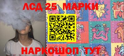 не бодяженный Бийск