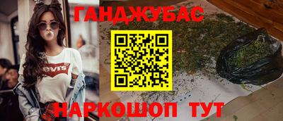 не бодяженный Бийск