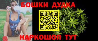 не бодяженный Бийск