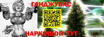 не бодяженный Бийск
