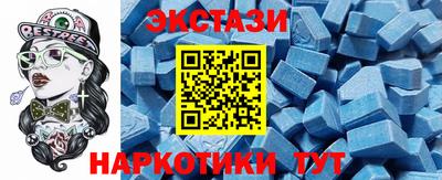 МДМА Берёзовский