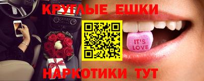 не бодяженный Бийск