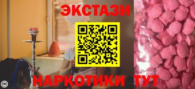 МДМА Берёзовский
