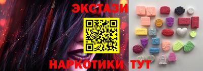 МДМА Берёзовский