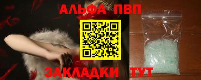 МДМА Берёзовский
