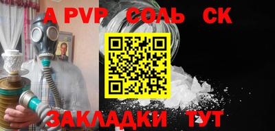 МДМА Берёзовский