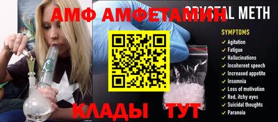 не бодяженный Бийск
