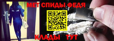 не бодяженный Бийск