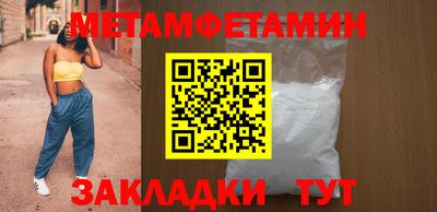 не бодяженный Бийск