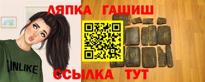 МДМА Берёзовский