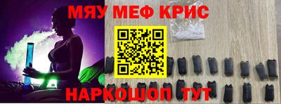 МДМА Берёзовский