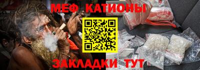 не бодяженный Бийск