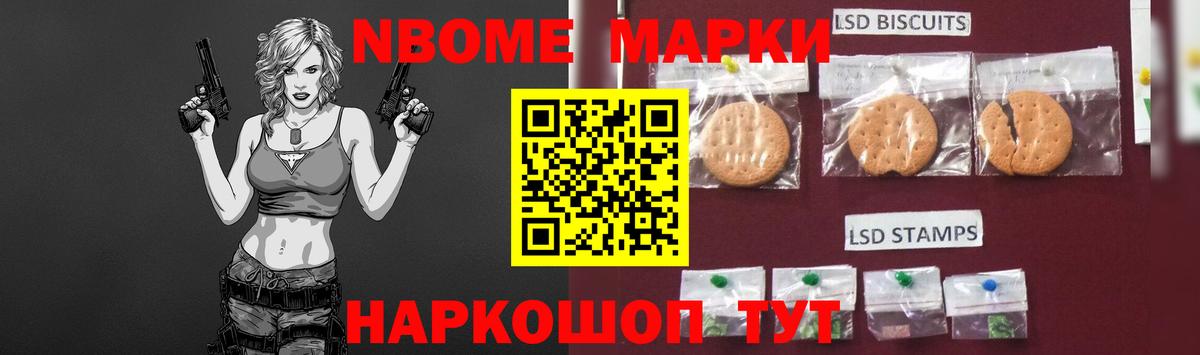 LSD-25 экстази ecstasy Гудермес