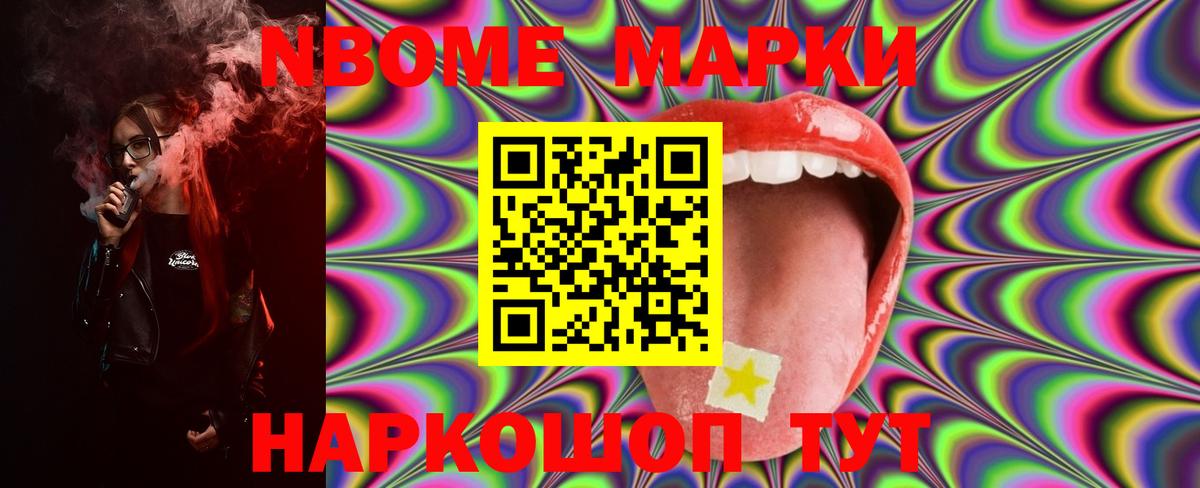 LSD-25 экстази кислота  ЛСД экстази  Гудермес  Вход с VPN  Лсд 25 экстази кислота 
