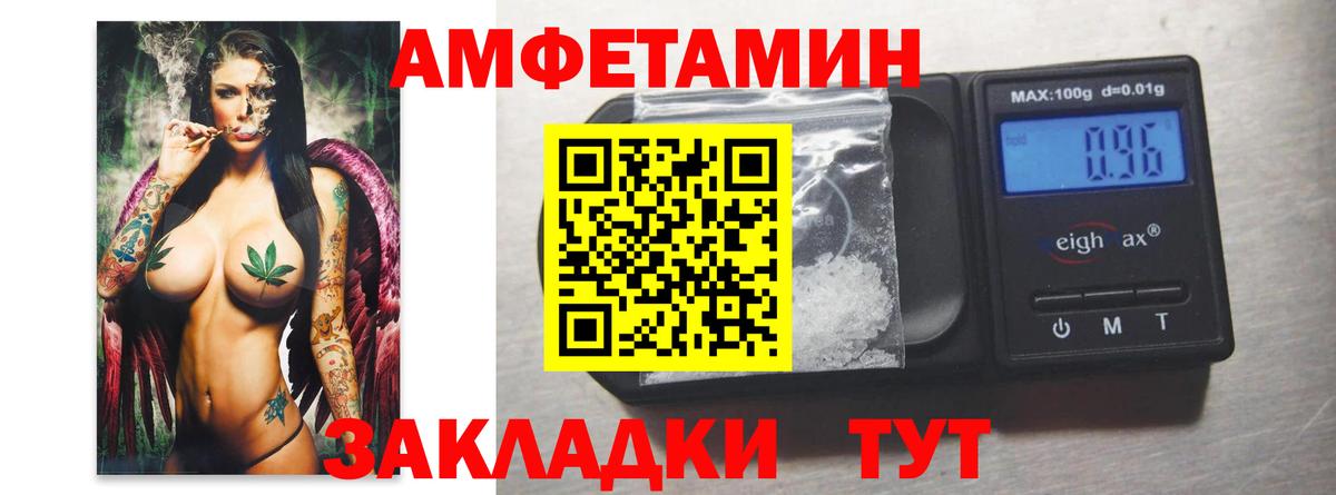 МЕФ Гудермес